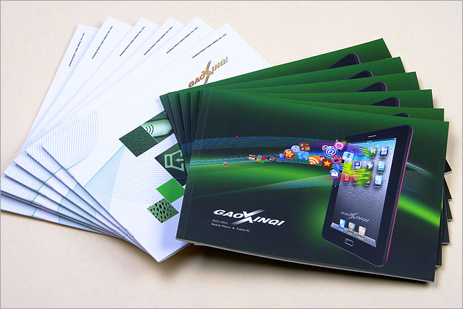 高新奇股份手機平板電腦產品畫冊(印刷)_01