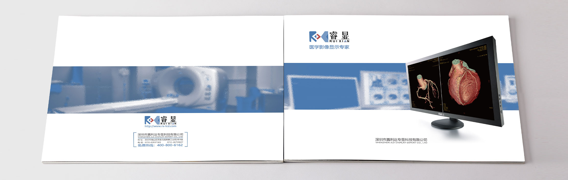 睿顯專業顯示器-banner01