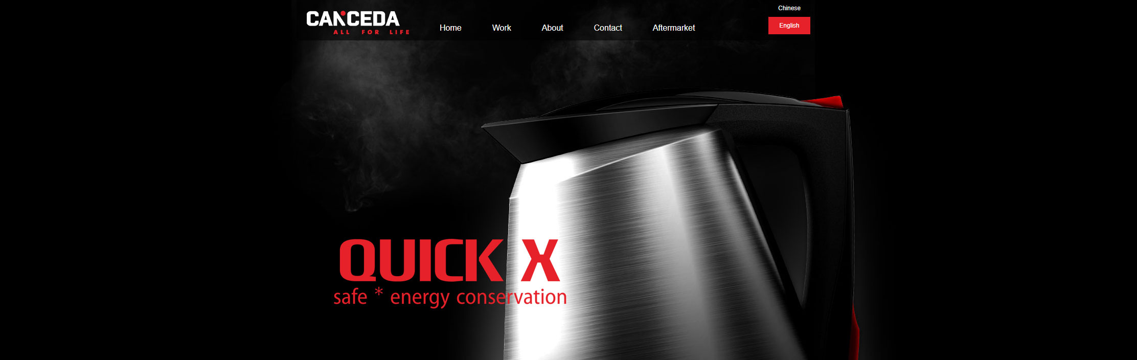 深圳市啟達恒業科技有限公司-banner01