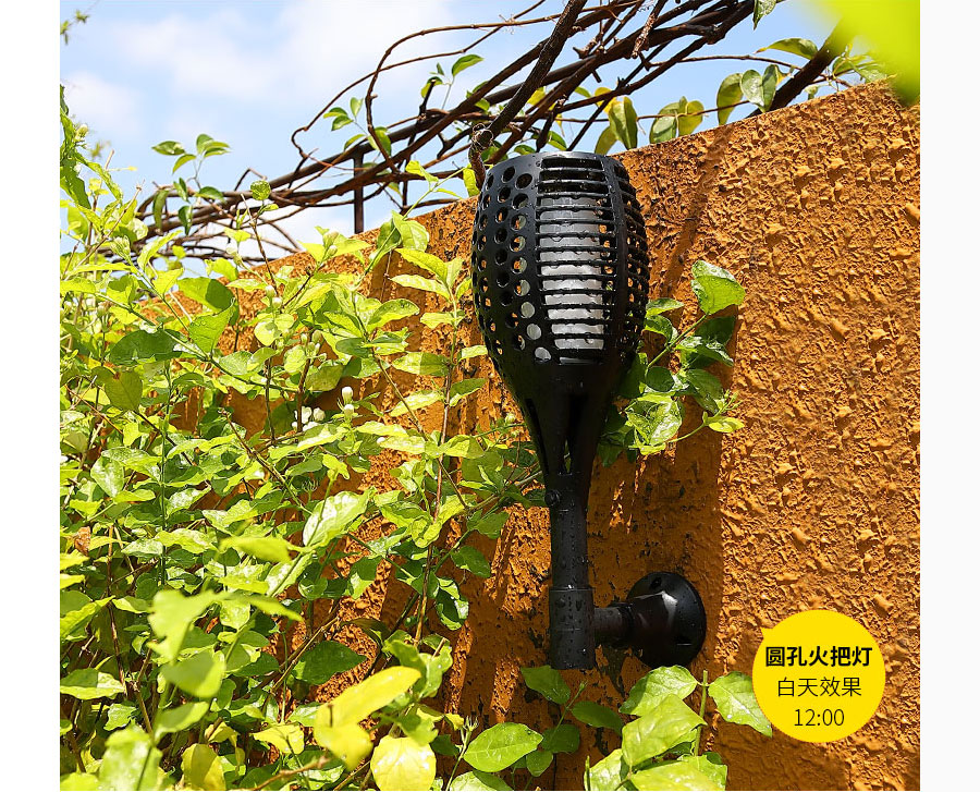 undefined 黑眼睛廣告為倍綠設(shè)計(jì)的天貓、京東旗艦店所需的產(chǎn)品詳情頁面