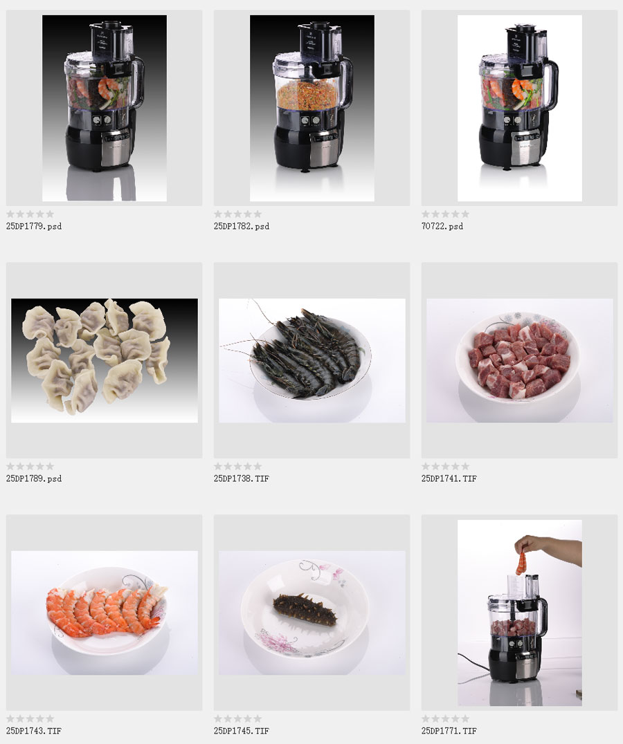 黑眼睛廣告為漢美馳拍攝的和面機(jī)實物圖及配料